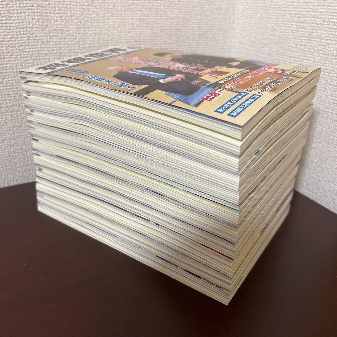 【新品未読】将棋世界　鬼貴重な10冊セット　藤井六冠　羽生永世七冠