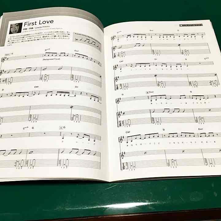 激レア 宇多田ヒカル スコアブック ファーストラブ