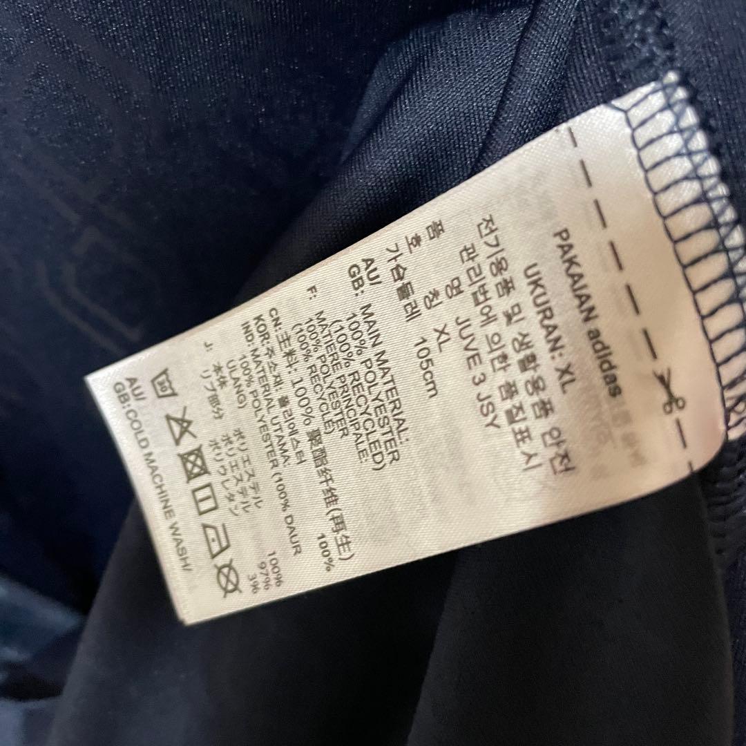 【正規品】ユベントス 24-25 3rd ユニフォーム 75周年　2XL 新品