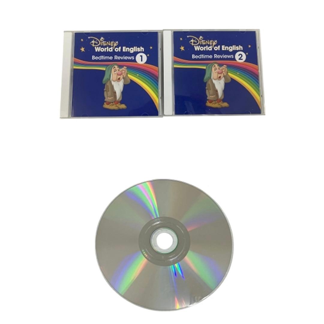 DWE メインプログラム 2023年頃 Blu-ray ディズニー 英