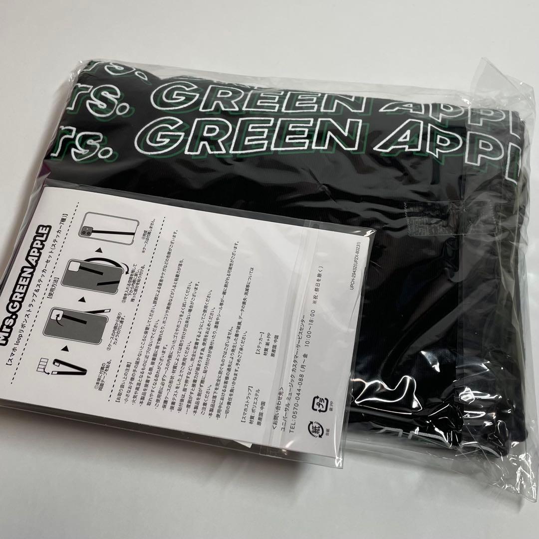 希少★内袋・特典付★Unity(完全生産限定盤) Mrs.GREEN APPLE