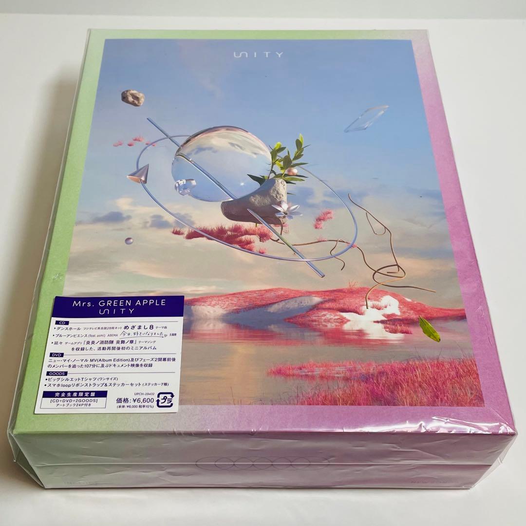 希少★内袋・特典付★Unity(完全生産限定盤) Mrs.GREEN APPLE