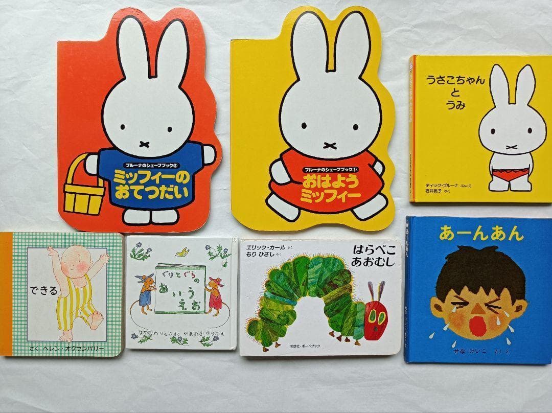 絵本 40冊セット　0歳〜幼児　くもん推薦図書＆福音館書店含む
