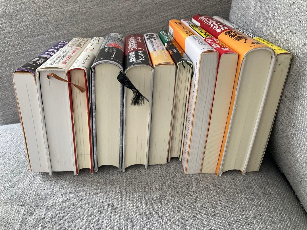 株式投資 本 セット