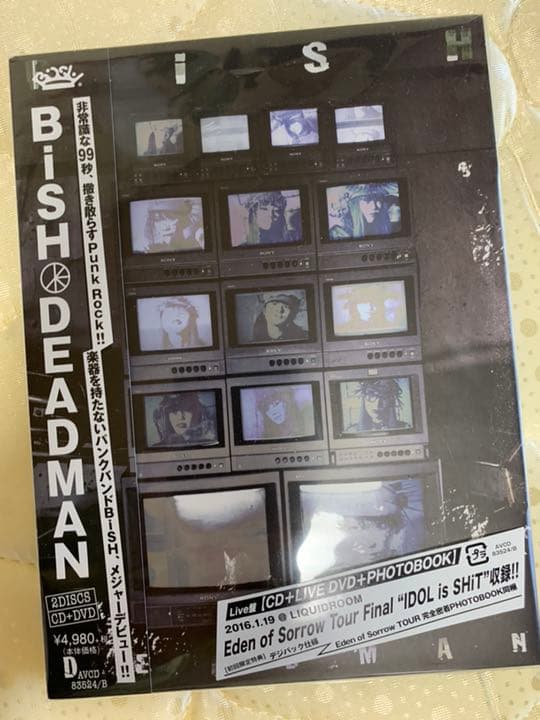 BiSH DEAD MAN 写真集付き