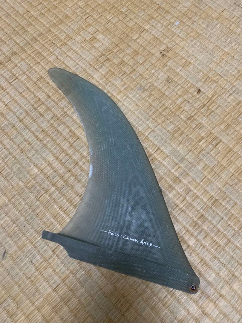 グリノーフィン 4a ボラン 9.75インチ