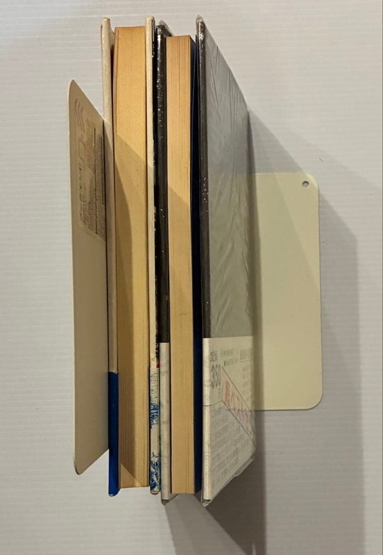 七次元よりの使者　第0巻　第1巻　五井野正