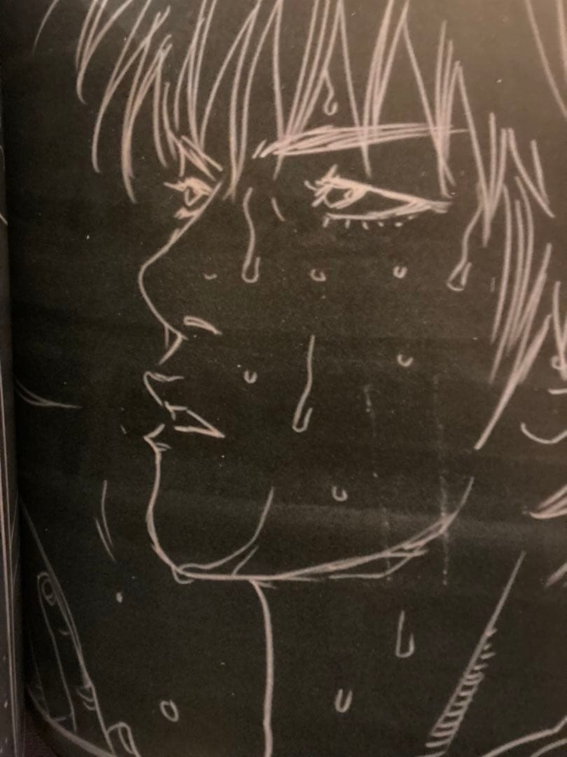 【新品】Switch Vol.23No.2(2005February)