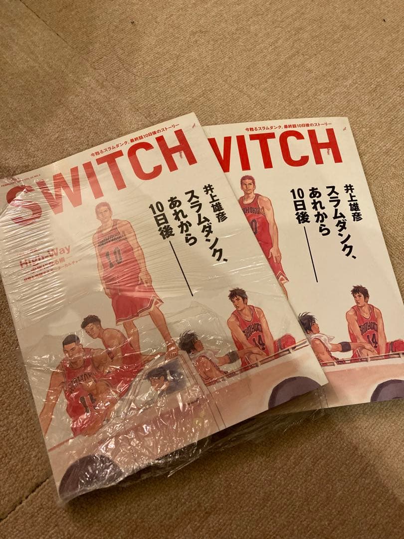 【新品】Switch Vol.23No.2(2005February)