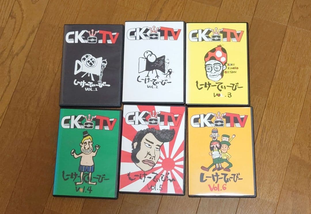 ミュージック CKTV DVD 1-6