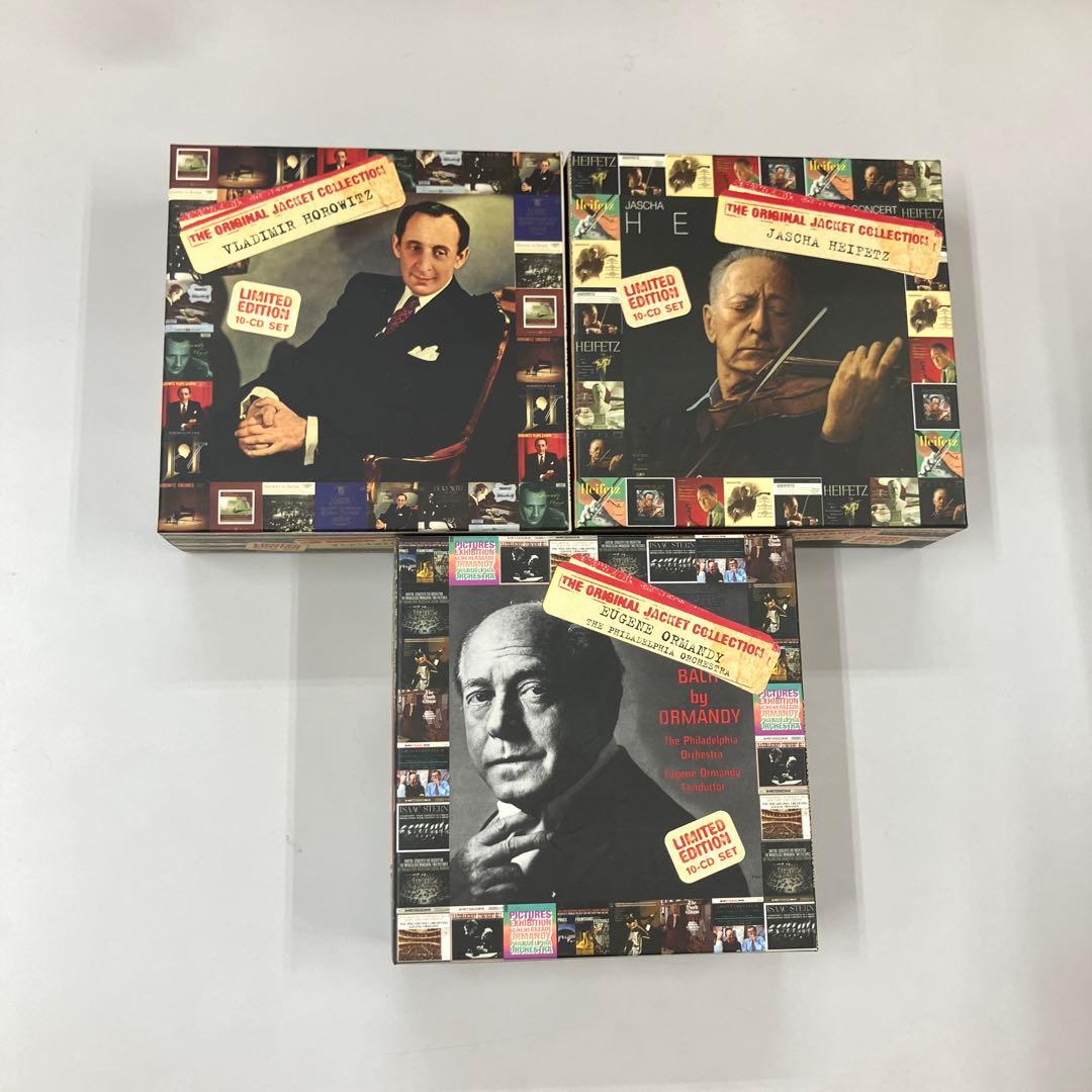 E1-3-02 ソニーのクラシック録音アルバム3セット