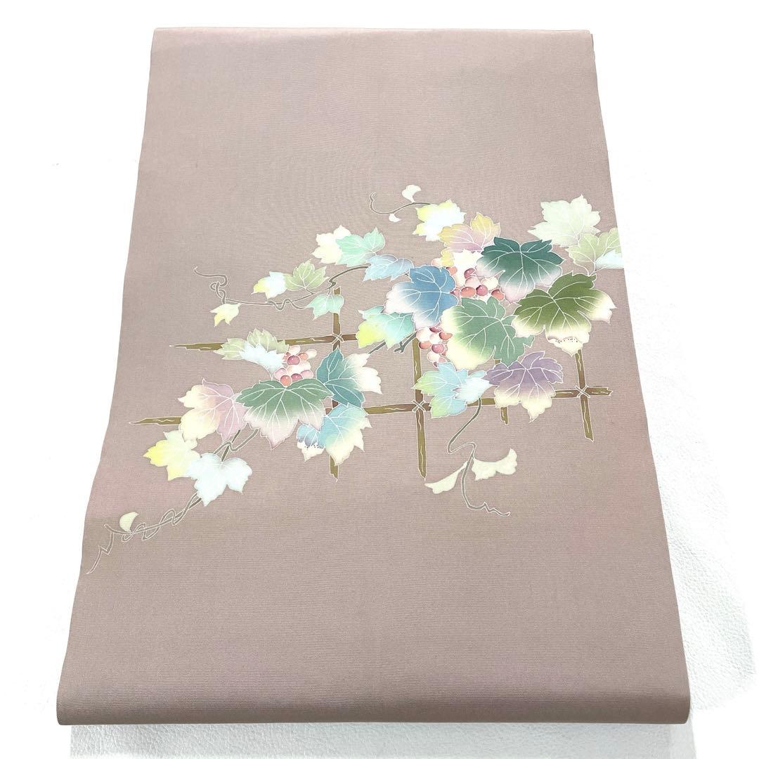専用帯6229 ●高級 正絹 落款 作家物 塩瀬 友禅 名古屋仕立て名古屋帯葡萄