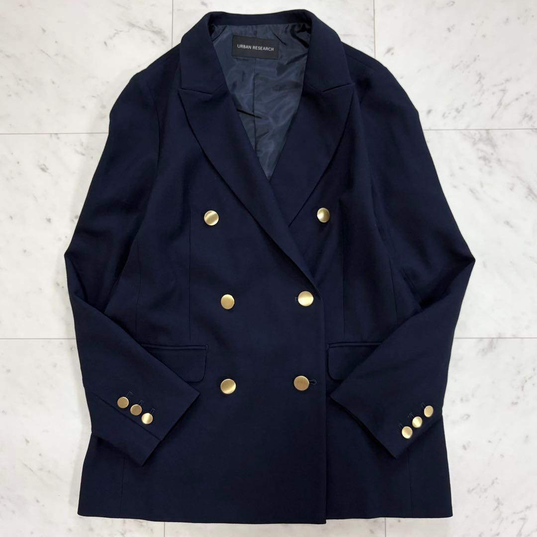 美品♪アーバンリサーチ　ウール混 ダブルブレストブレザージャケット　紺ブレ　金釦