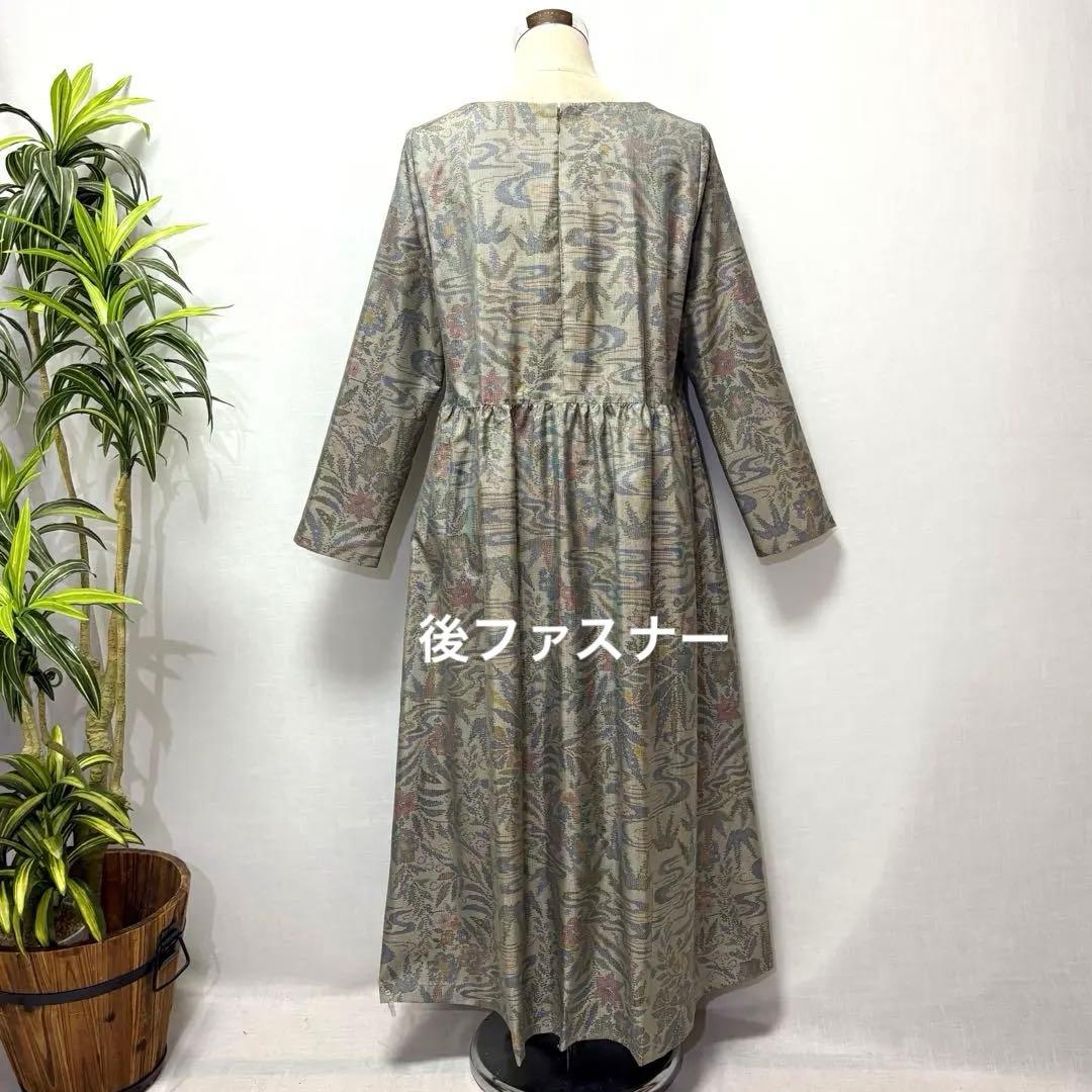 着物リメイクワンピース　大島紬　花柄　ロング　ふんわりギャザー　L ゆったり