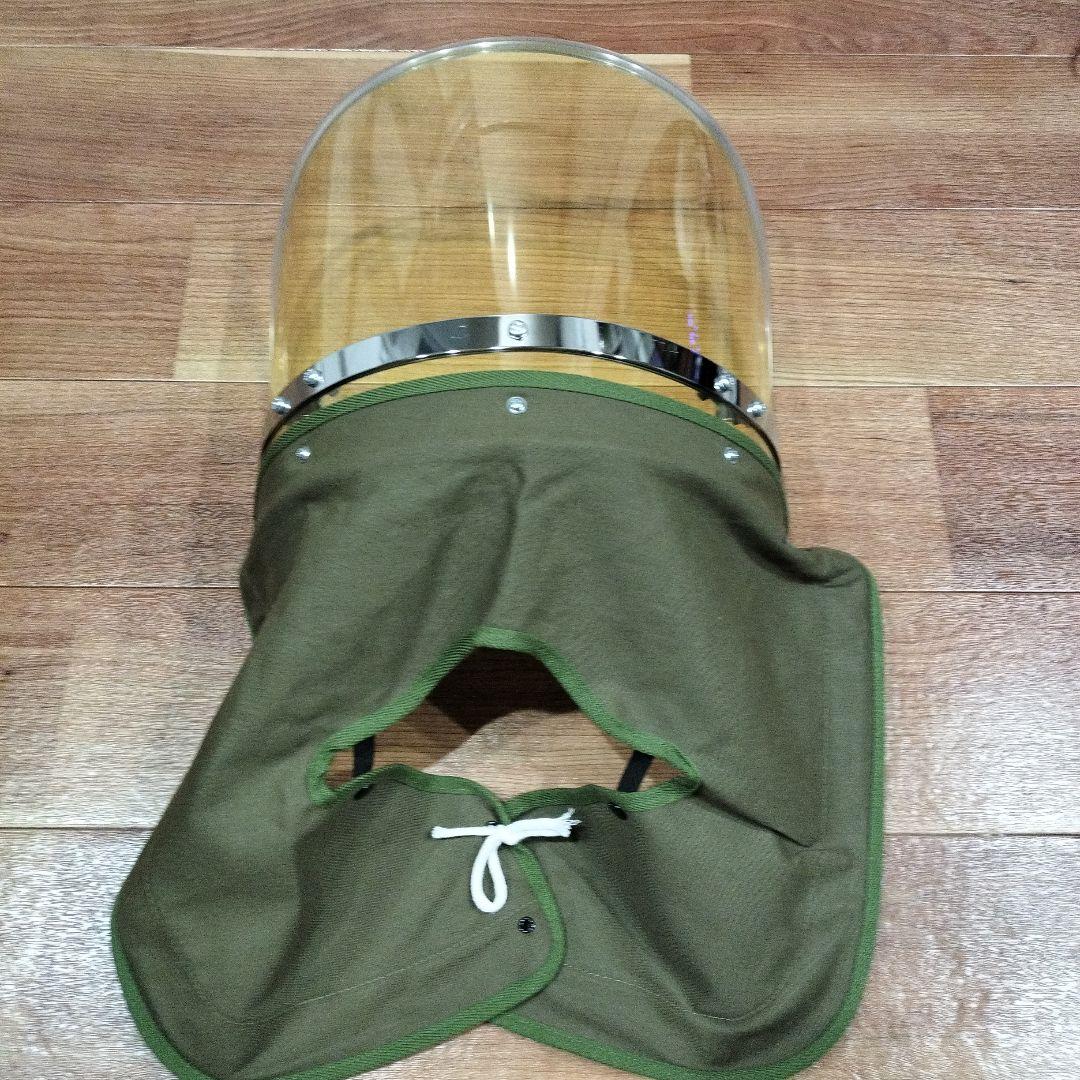 ゼットファーザー　旭風防　キバミ