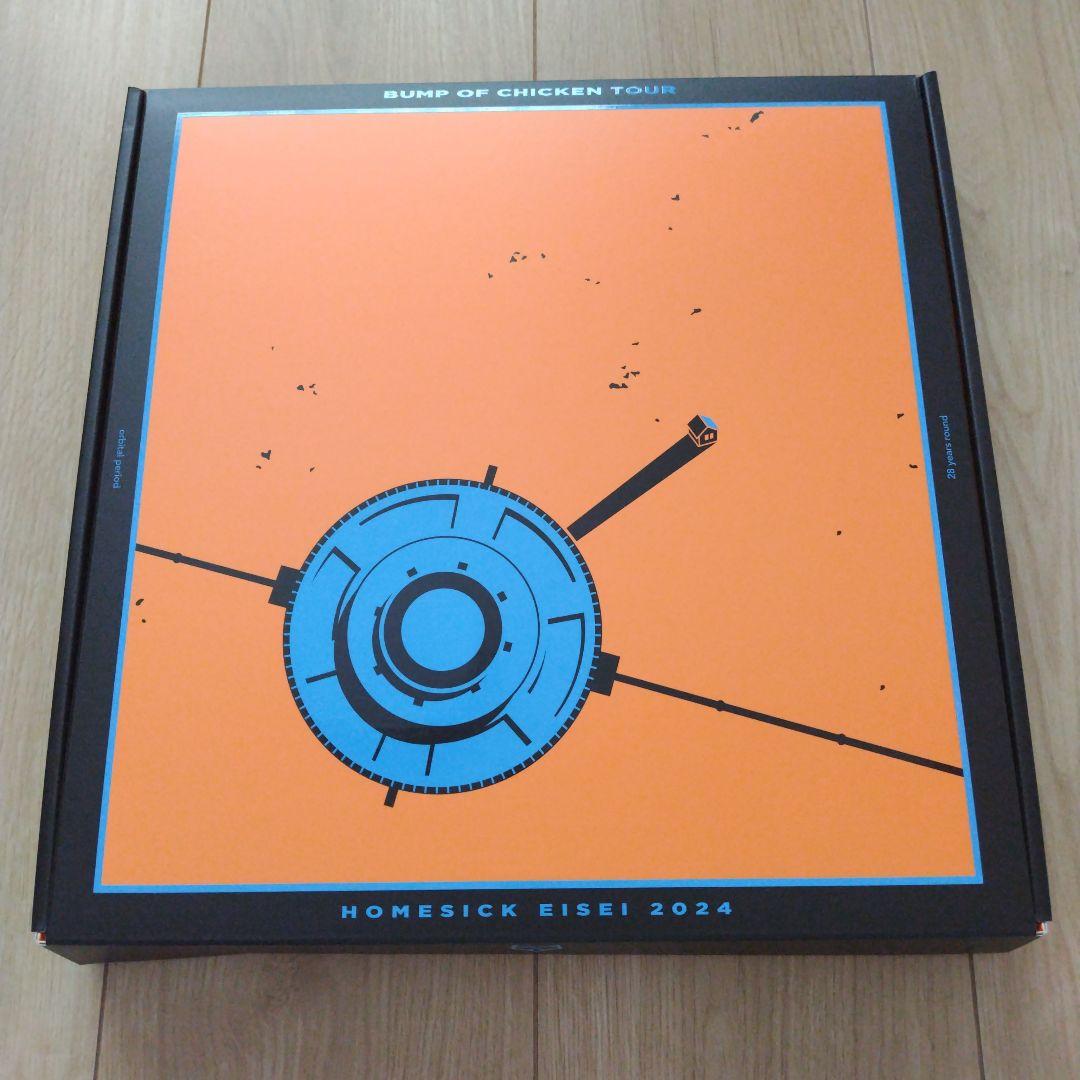 BUMP OF CHICKEN TOUR ホームシック衛星2024 限定版