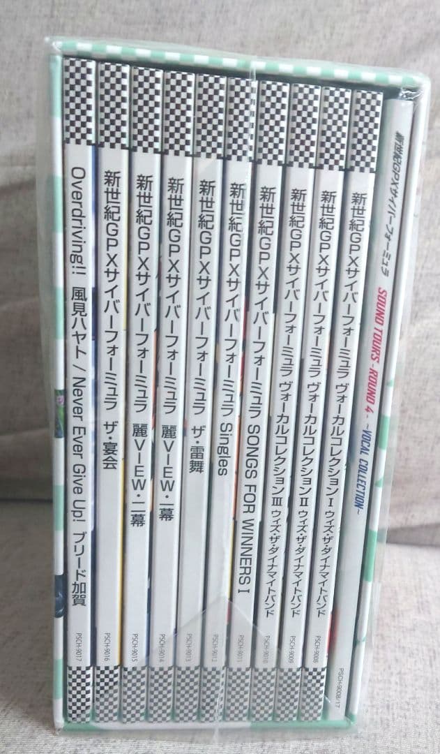 未開封新世紀GPXサイバーフォーミュラSOUNDTOURS-ROUND4＋特典