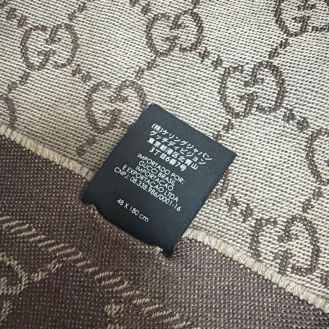 GUCCI マフラー　ストール　ブラウン