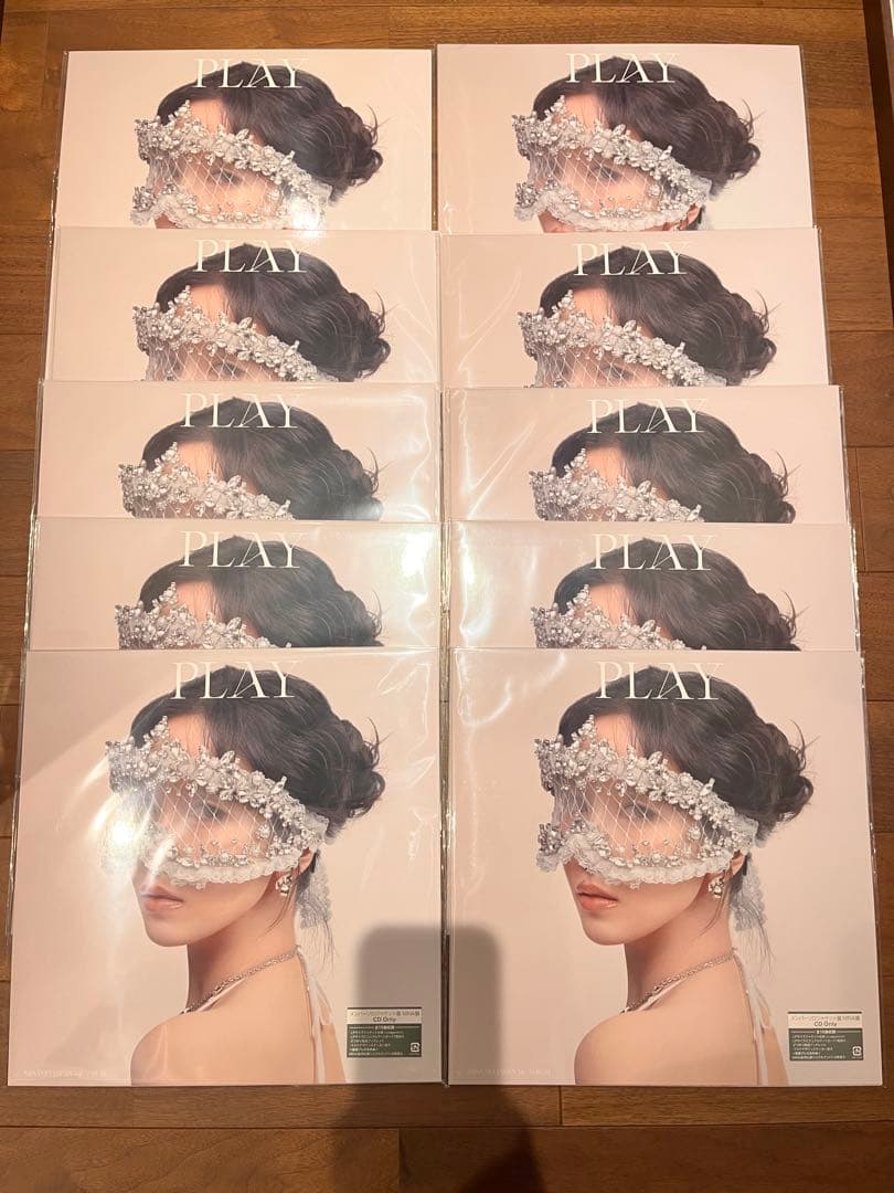 【未開封】MISAMO PLAY MINA盤　10枚セット