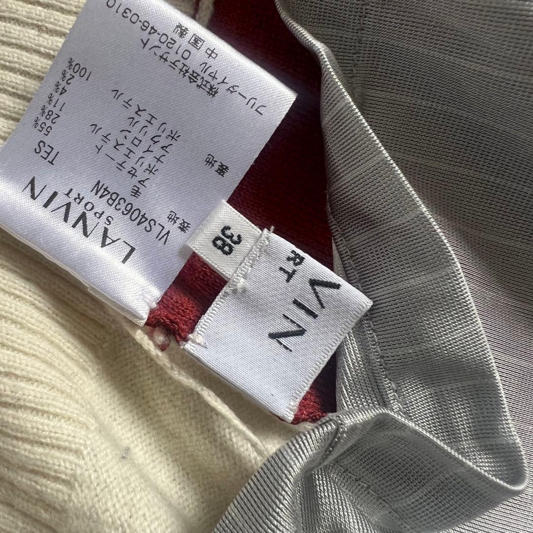 LANVIN SPORT ランバンスポール　裏地付き　ニット　パーカー　ゴルフ