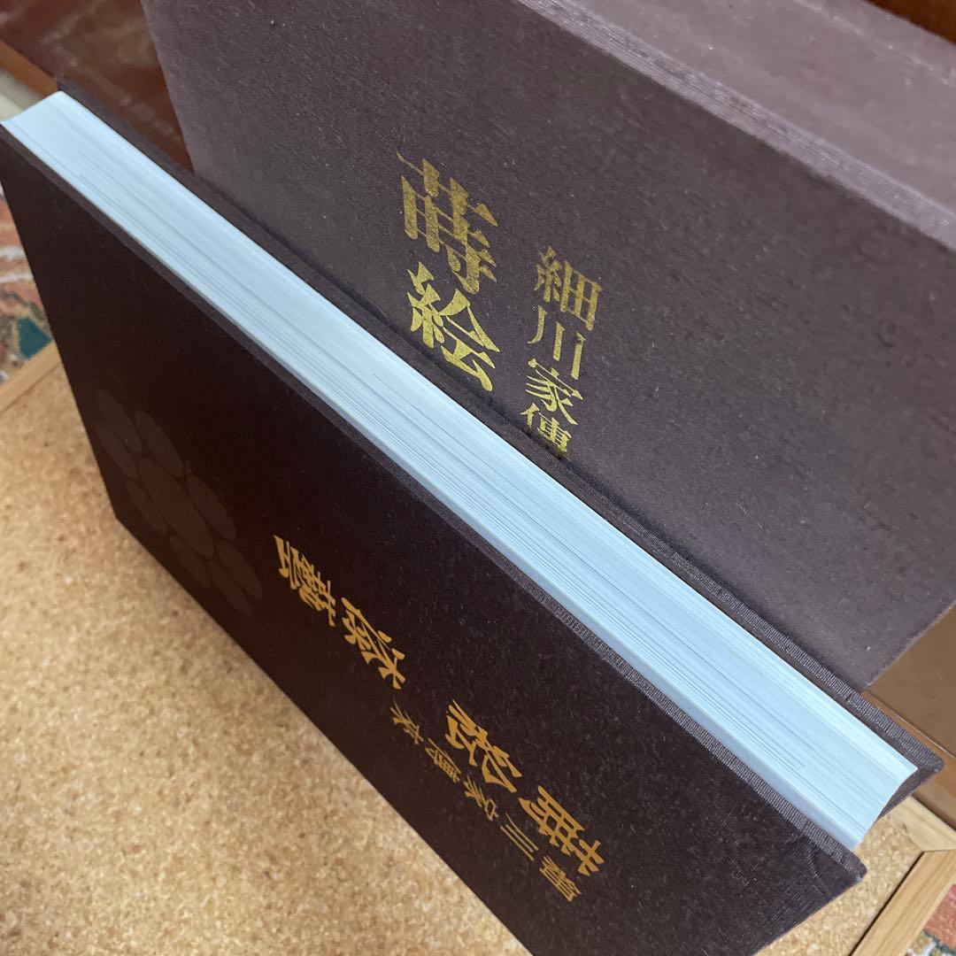 美品‼️細川家伝来 蒔絵 漆芸