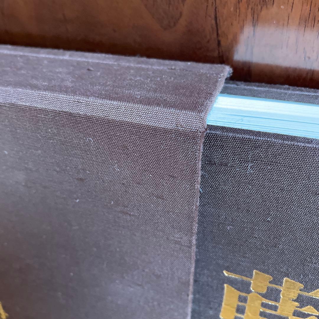 美品‼️細川家伝来 蒔絵 漆芸