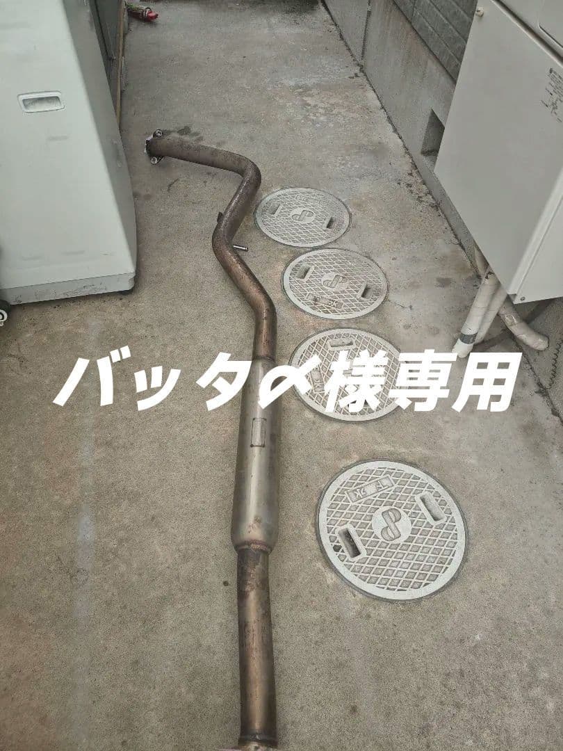 GRB GRF GH8 JASMA認定 HKS ステンレスセンターパイプ