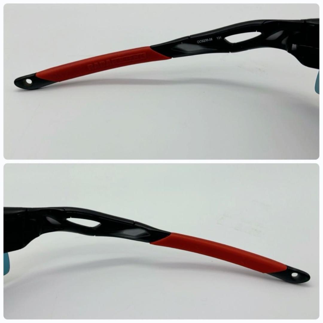 OAKLEY RADARLOCK オークリー レーダーロック サングラス 黒