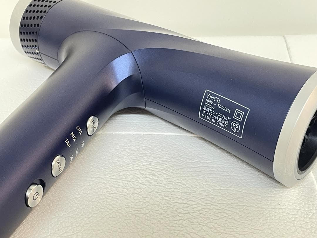 YAMAN リフトドライヤーS　YJHC1