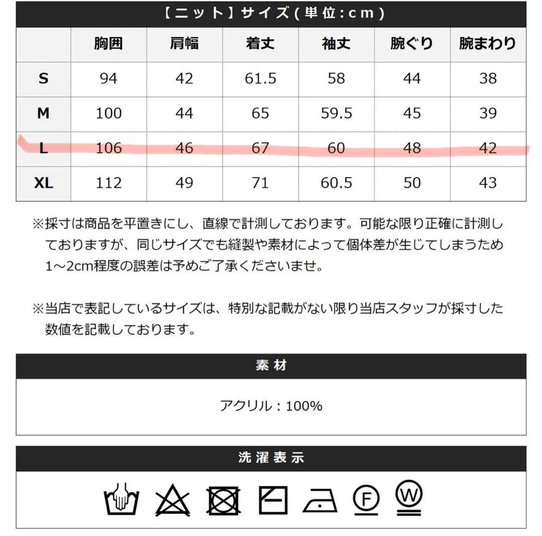 スプートニクス　ダークグレー ノーカラージャケット・パンツ・ニット　セットアップ
