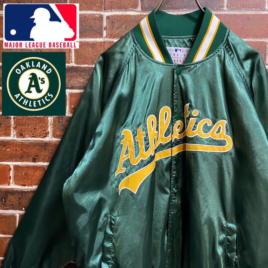 90s アスレチックス MLB スタジャン ナイロンジャケット メジャー 古着
