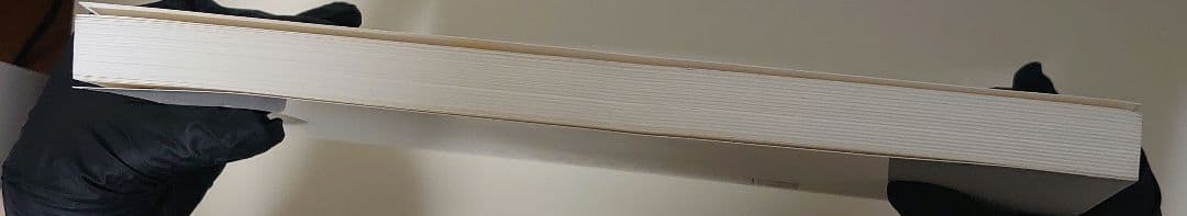 【未使用】ファイナルファンタジー7　楽譜　楽しいバイエル併用