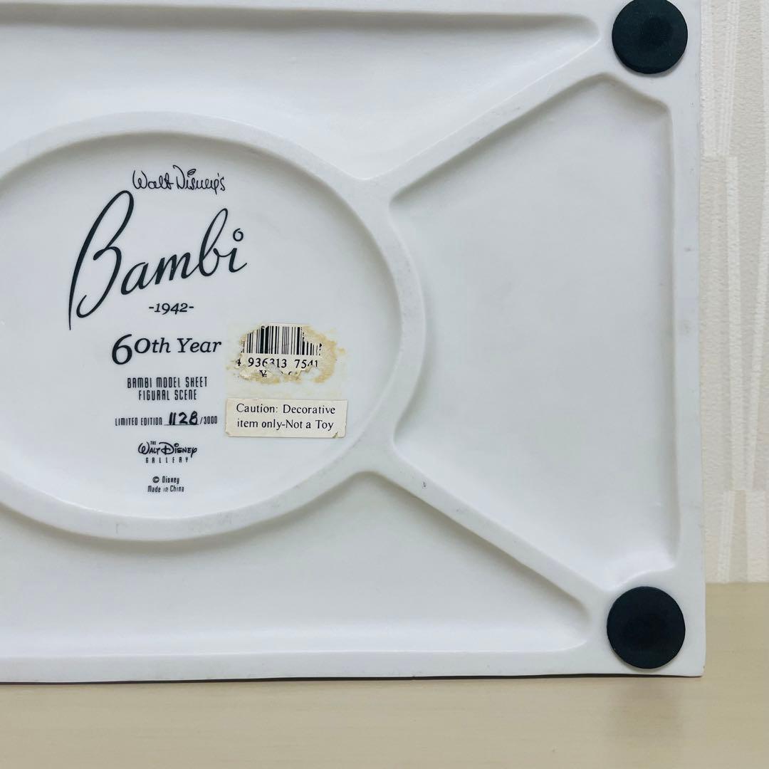 ディズニー バンビ 60周年記念 世界限定3000個 モデルシート フィギュア