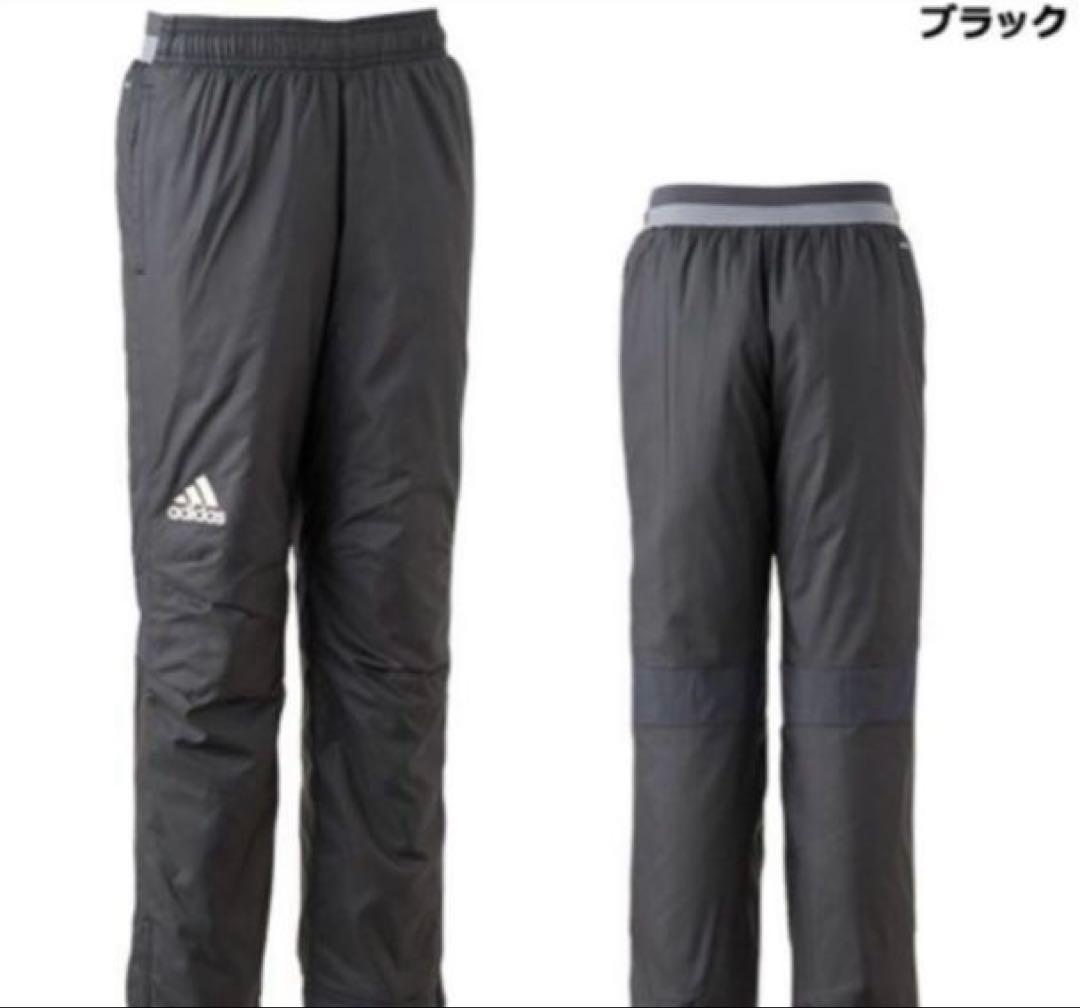 アディダス　ピステ　160 中綿　サッカー　フットサル　陸上　新品　上下セット