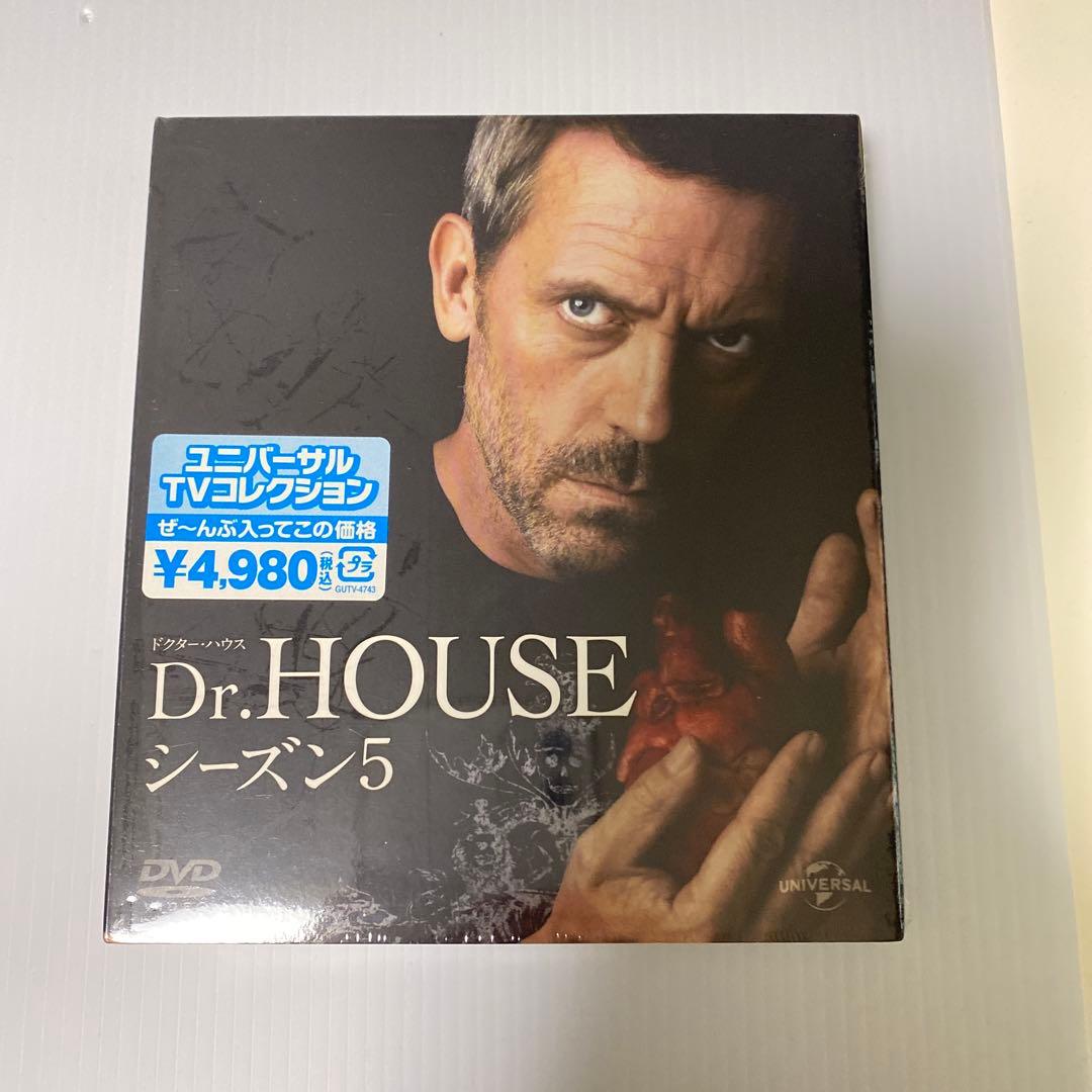 新品未開封Dr.HOUSE ドクター・ハウス DVD全巻セット