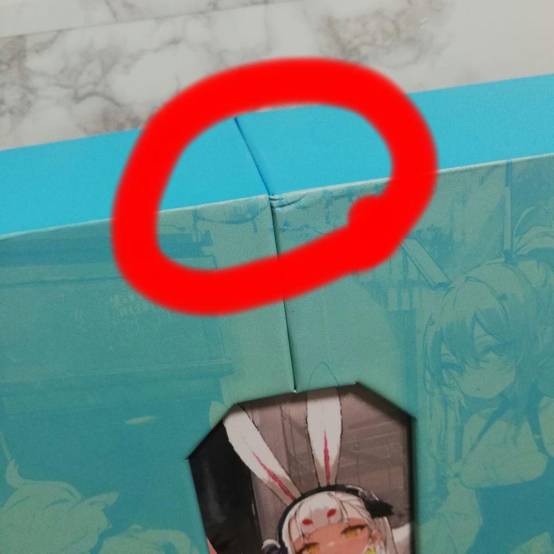 アズレン4thアニバーサリー記念イラスト集