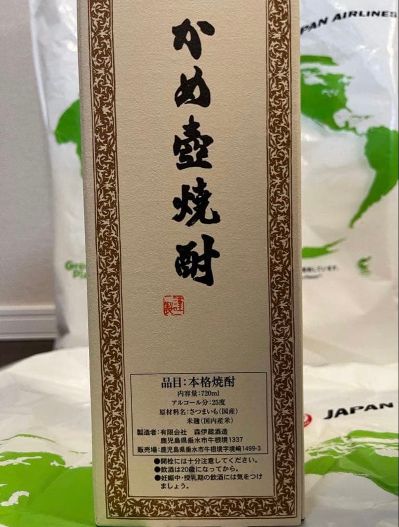 【JAL国際線ビジネス／ファースト限定】森伊蔵　720ml 焼酎