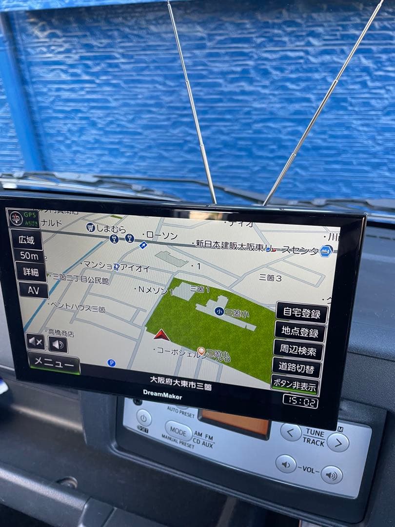 DreamMaker 907Aフルセグ ポータブルナビ ナビゲーション 9インチ