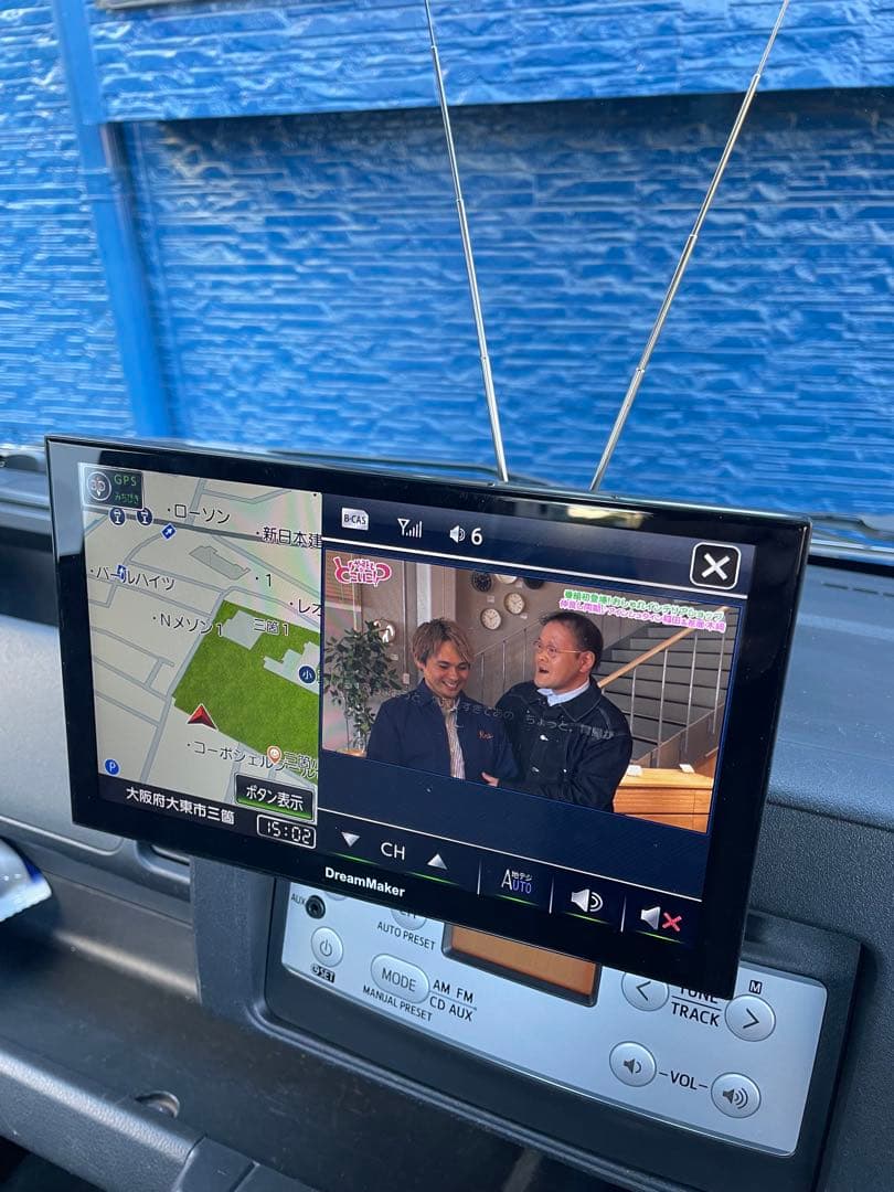 DreamMaker 907Aフルセグ ポータブルナビ ナビゲーション 9インチ