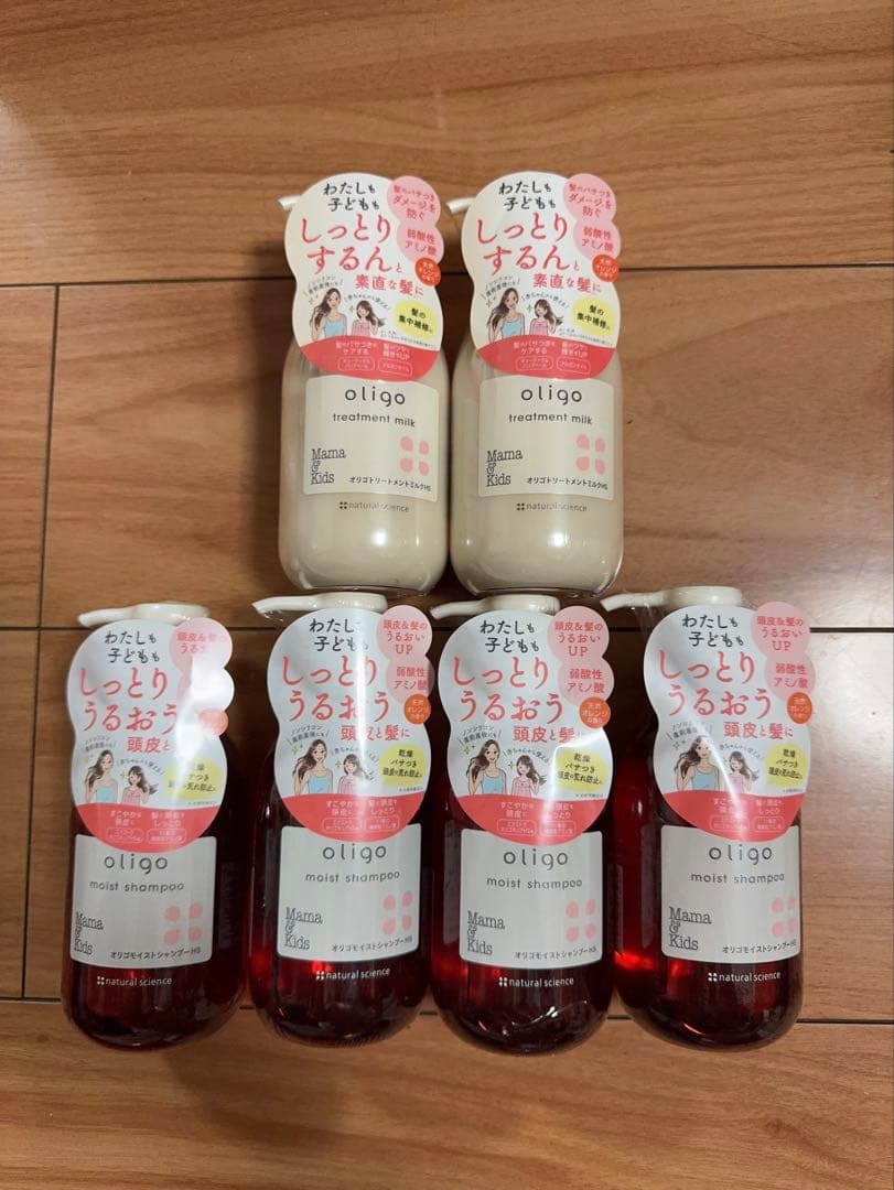 専用　oligo モイストシャンプー・コンディショナーセット