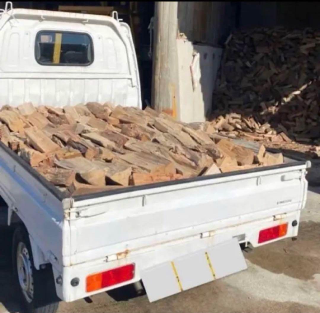 【引取限定】1トントラック　薪　薪ストーブ用　キャンプ　約3年乾燥