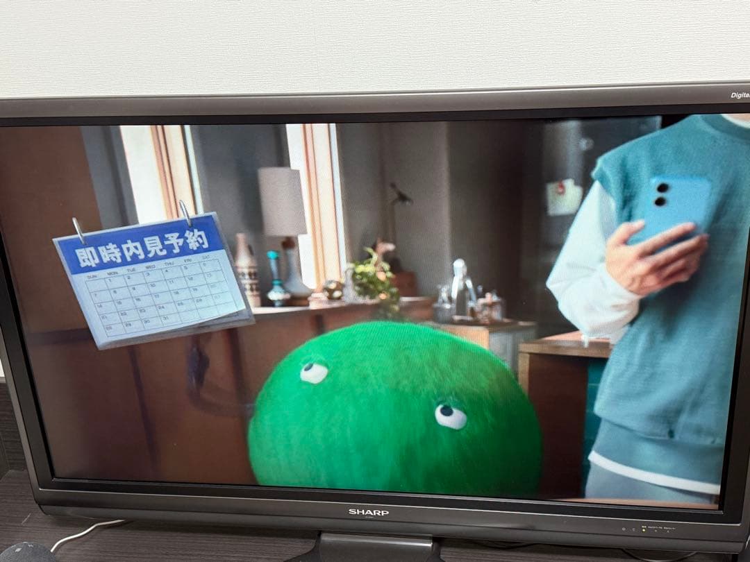 SHARP LC-46AE7 46インチ液晶テレビ 美品