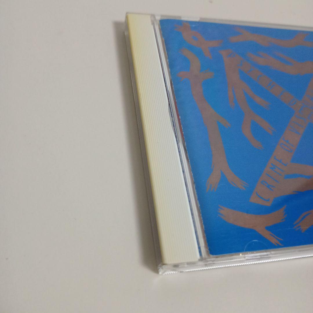 ☆X JAPAN BOXセット CD7枚 下敷き☆