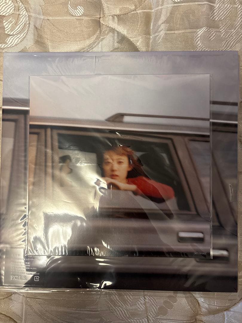 羊文学 our hope（初回生産限定盤・カラーヴァイナル）　（未開封新品）