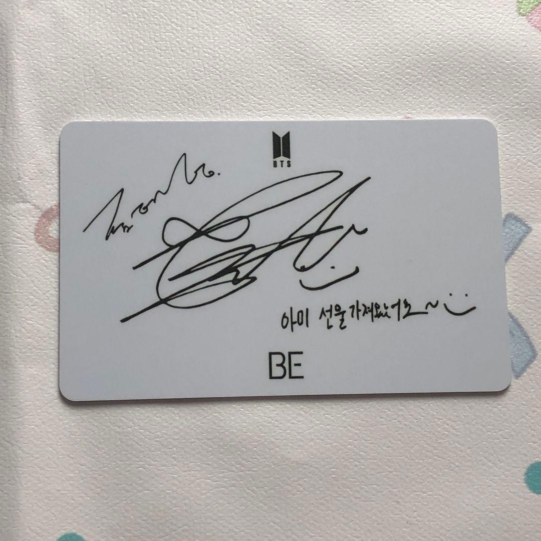 BTS BE 未公開 テヒョン V 韓国限定 ラキドロ トレカ