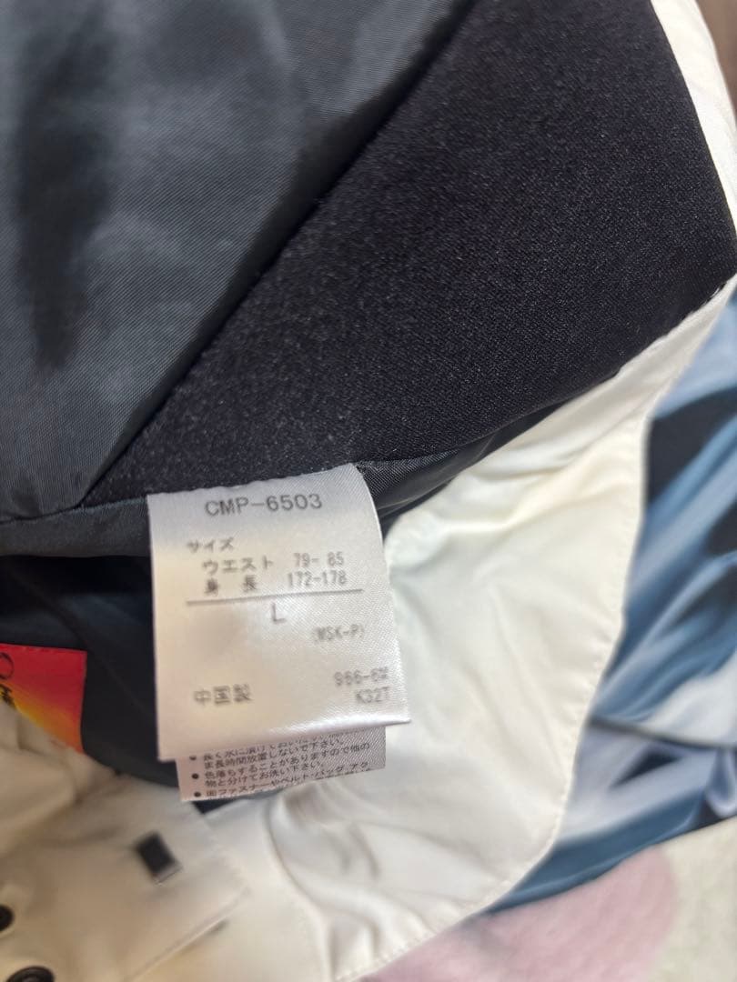 【DESCENTE】上下セットSIOスキーウェア CMP-6103&6503