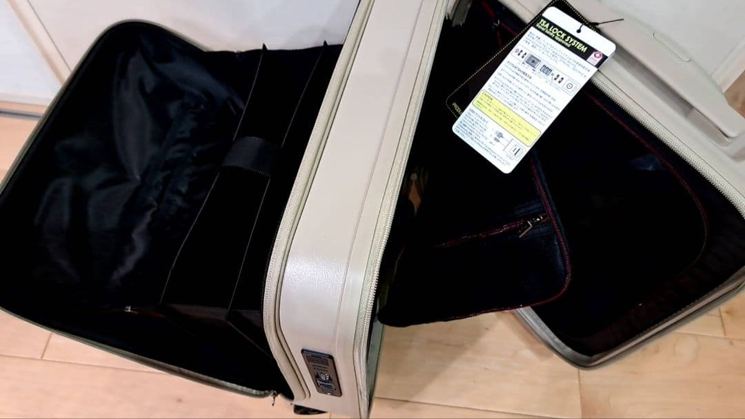 Proevo シルバーキャリーケース TSAロック付き