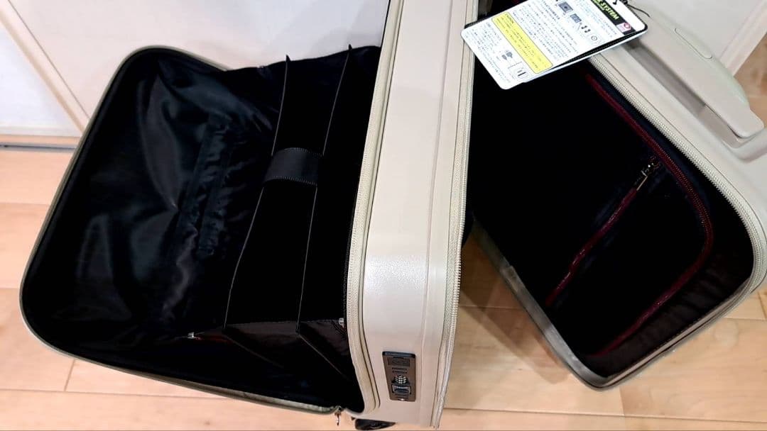 Proevo シルバーキャリーケース TSAロック付き