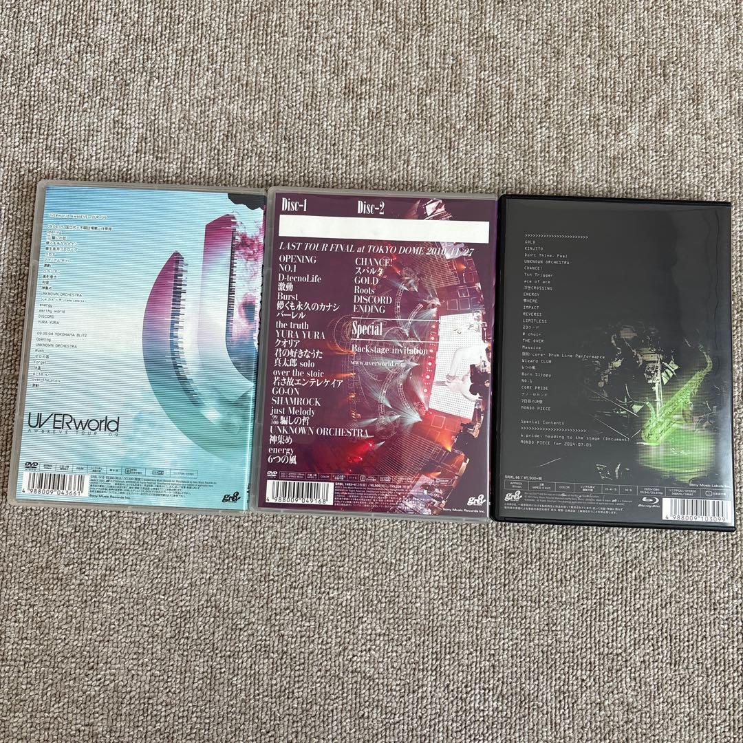 UVERworld ライブ Blu-ray/DVD セット　まとめ売り