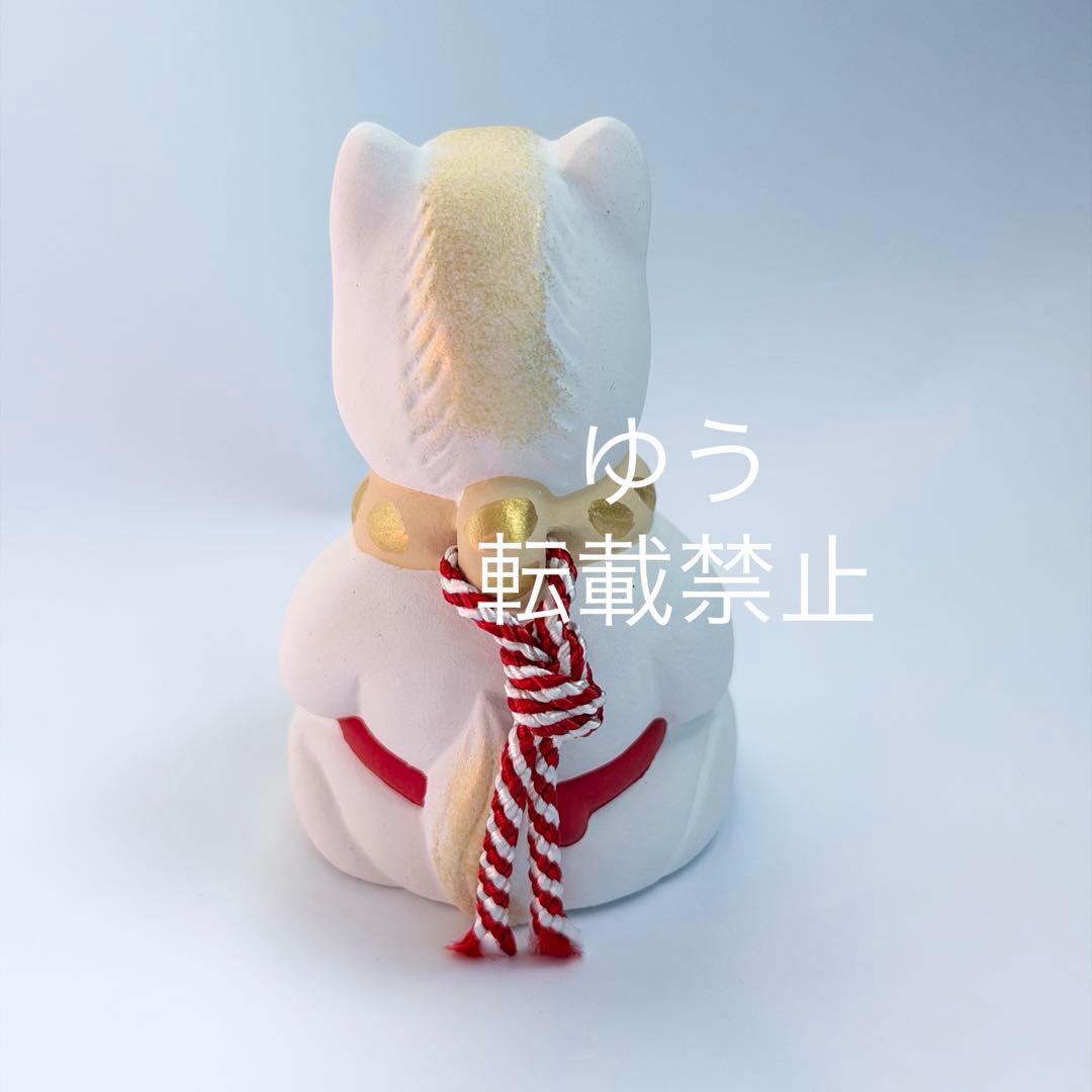 中村人形　干支置物 + 干支鈴　２つセット　干支　午年 太宰府天満宮　2026年